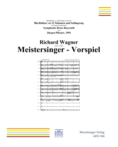 Meistersinger Prelude — 瓦格纳