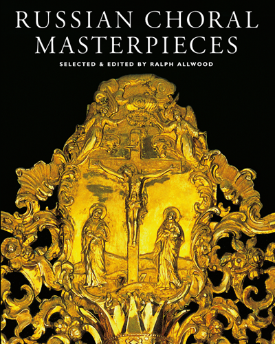 Russian Choral Masterpieces — 合集