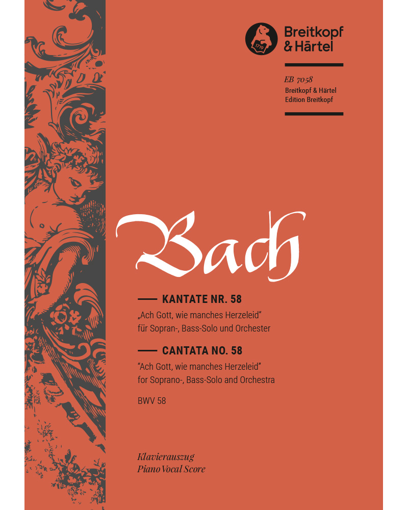 Cantata BWV 58: 'Ach Gott, wie manches Herzeleid' — Johann Sebastian Bach