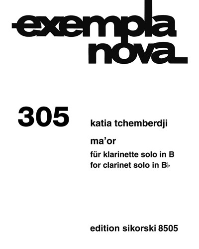 Ma'or — "Katia" Chemberdzhi