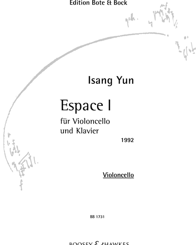 Espace I — 尹伊桑