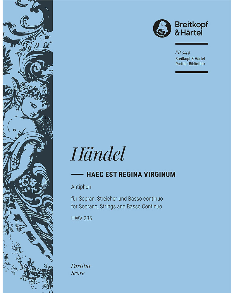 Haec est Regina Virginum, HWV 235 — 亨德尔