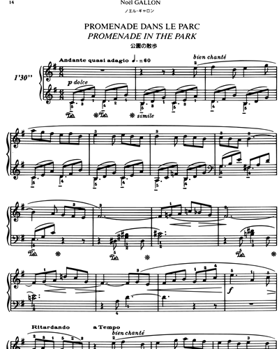 Promenade in the Park — Noël Gallon