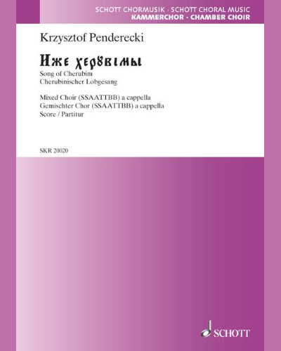 Song of Cherubin - Iže cheruvimi — 彭德雷茨基