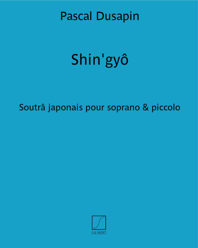 Shin'gyô — 帕斯卡尔·迪萨潘