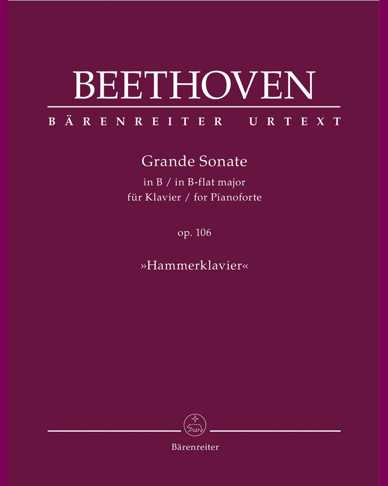 Piano Sonata No. 29 in B-flat major, op. 106 'Hammerklavier' — 贝多芬