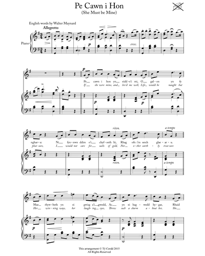 Pe Cawn I Hon (She Must be Mine) — 传统