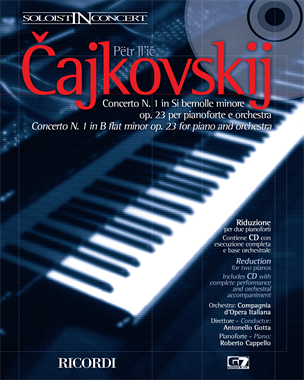 Piano Concerto No. 1 in B-flat minor, op. 23 — 柴可夫斯基