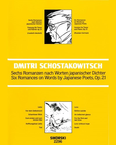 Six Romances on Words of Japanese Poets, op. 21 — 肖斯塔科维奇