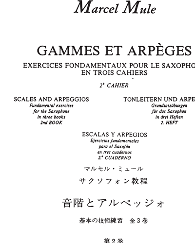 Gammes et arpeges, Vol. 2 — Marcel Mule
