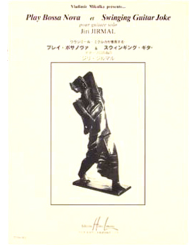 Play Bossa Nova — Jiri Jirmal