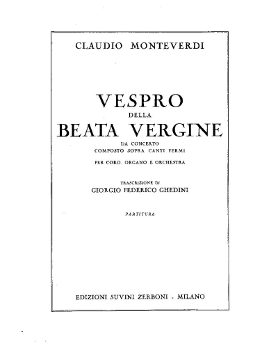 Vespro della beata vergine — 蒙特威尔第