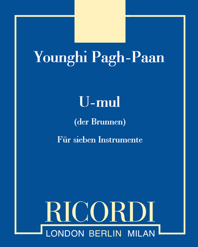 U-mul (der Brunnen) — 朴英姬