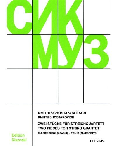 Two Pieces — 肖斯塔科维奇