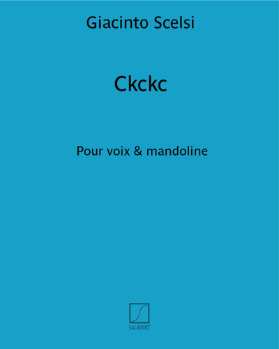 Ckckc — 贾钦托·谢尔西