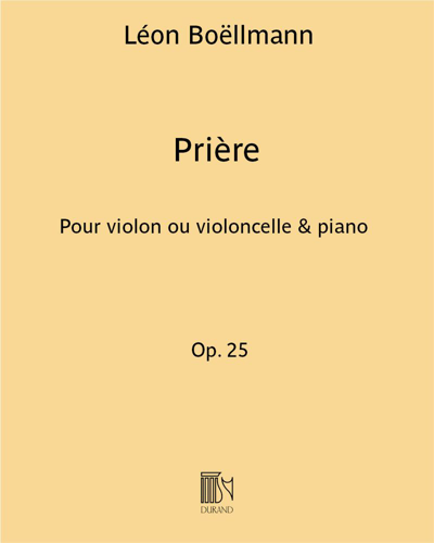 Prière (from 'Suite gothique'), op. 25 no. 3 — 波尔曼