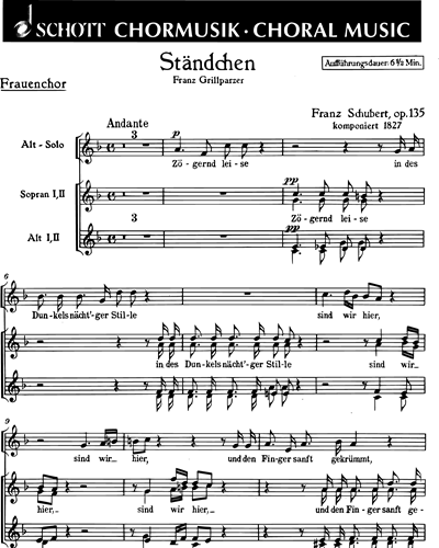 Ständchen — 舒伯特