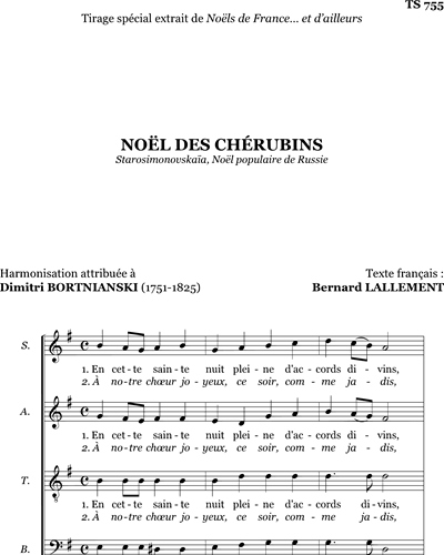 Noël des chérubins — Bernard Lallement