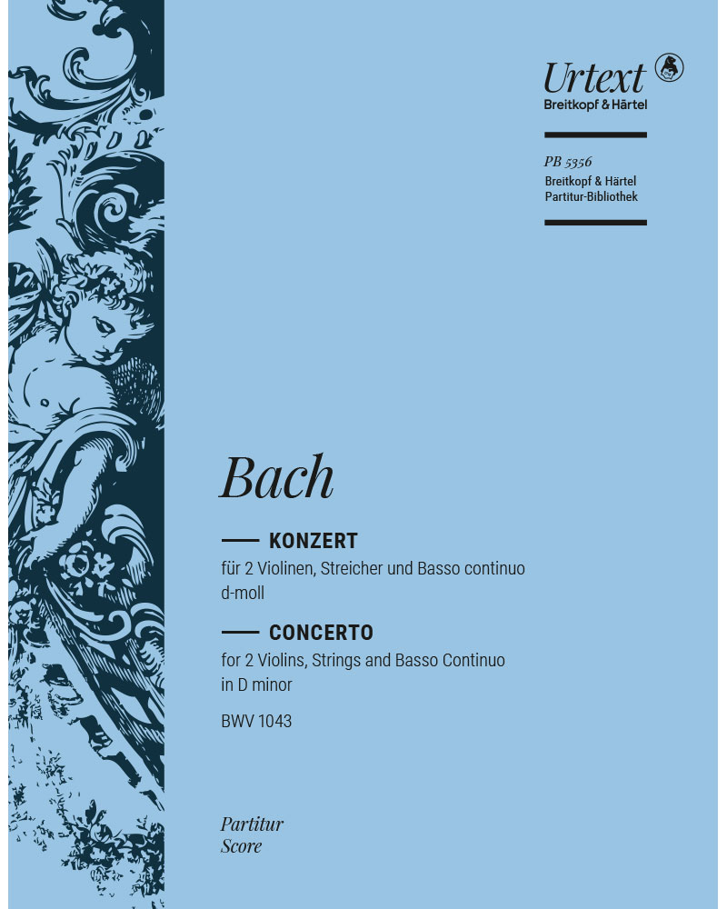 Violin Concerto in D minor, BWV 1043 — Johann Sebastian Bach