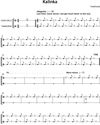 Kalinka — 俄罗斯传统