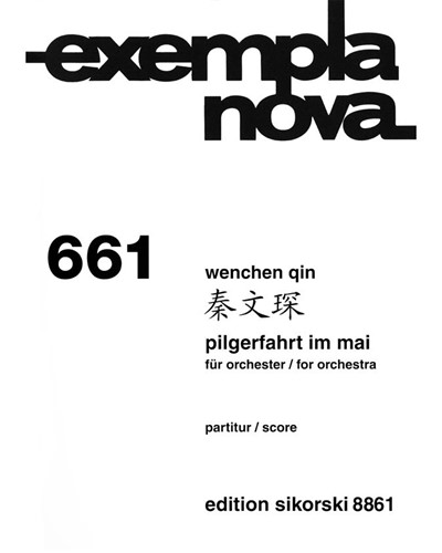 Pilgerfahrt im Mai — 秦文琛