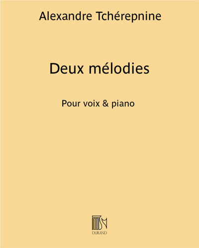Deux mélodies — 齐尔品