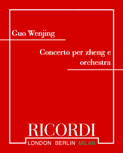 Concerto per zheng e orchestra — 郭文景