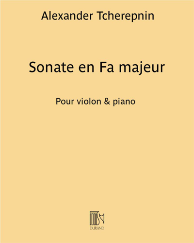 Sonata in F major — 齐尔品