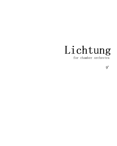 Lichtung — Eden Lonsdale