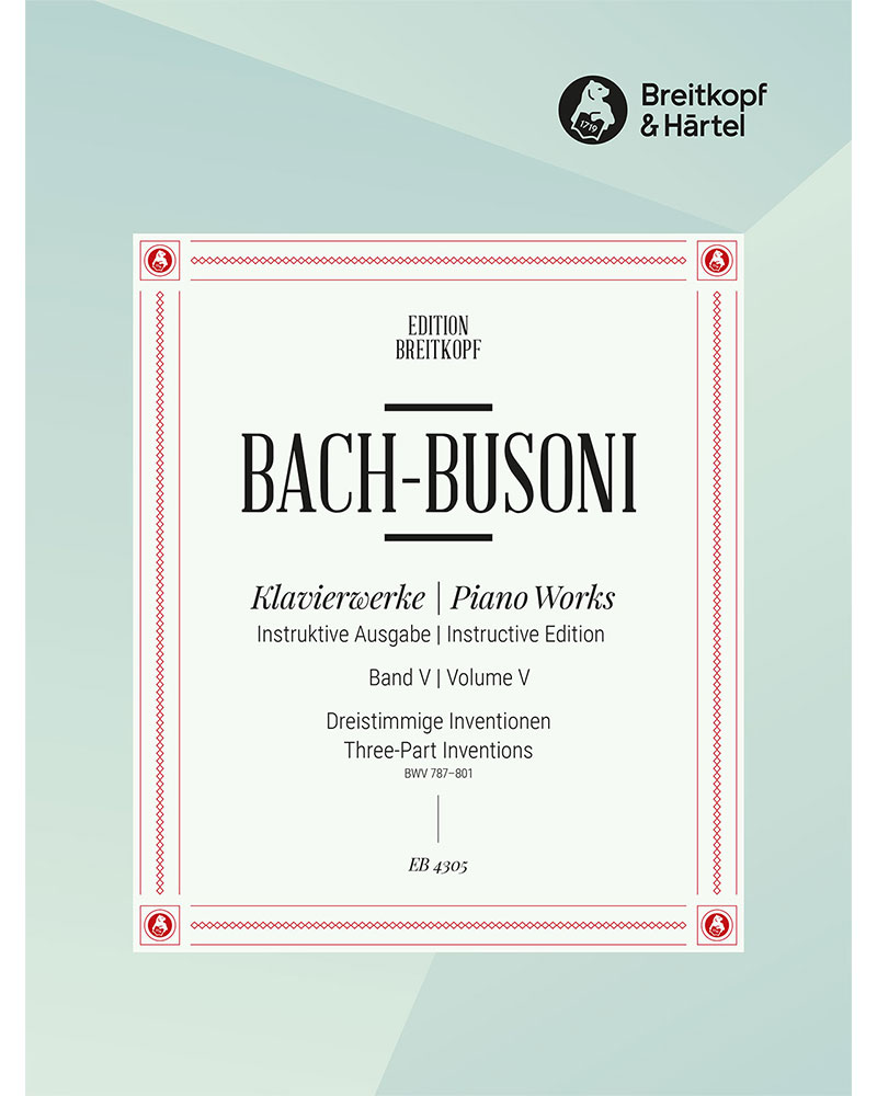 Piano Works, Vol. V — 巴赫