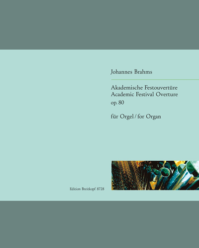 Academic Festival Overture in C minor, op. 80 — 勃拉姆斯
