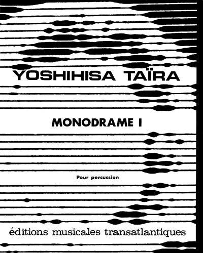 Monodrame 1 — 平义久