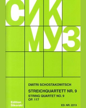 String Quartet No. 9, op. 117 — 肖斯塔科维奇