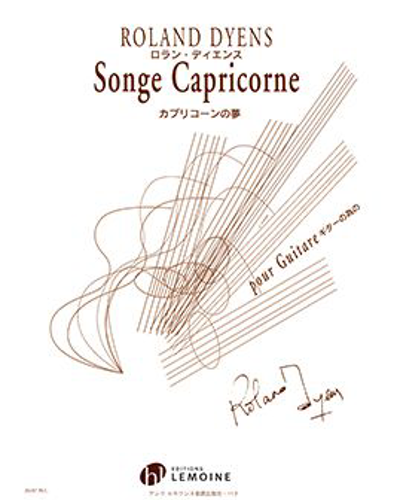 Songe Capricorne — Roland Dyens