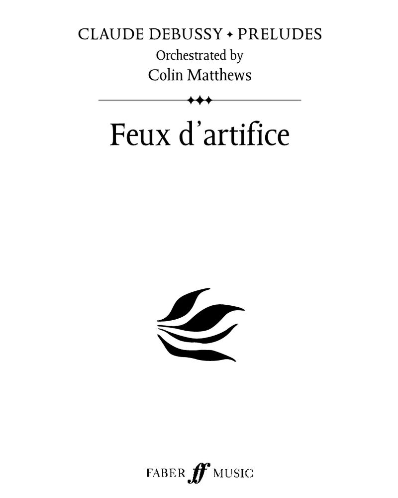Feux d'Artifice — 德彪西