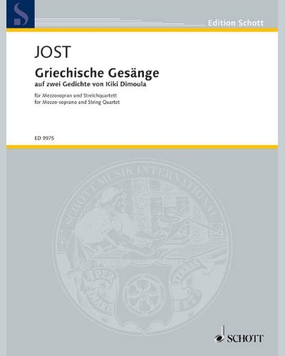 Greek Songs — Christian Jost