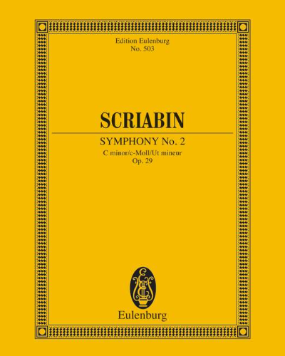 Symphony No. 2 in C minor, op. 29 — 斯克里亚宾