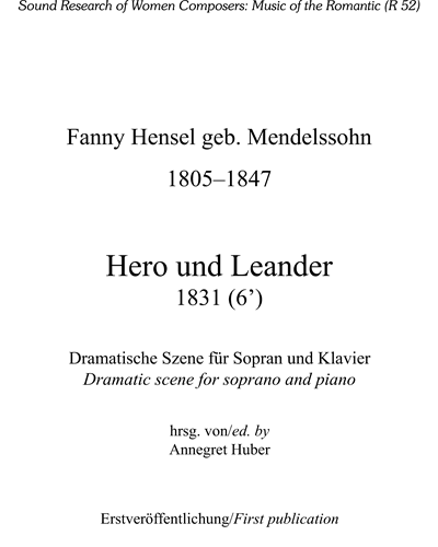 Hero und Leander — 范妮·门德尔松