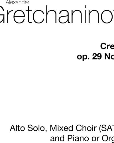 Credo, op. 29/8 — 格列恰尼诺夫