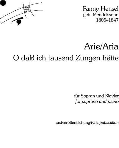 "O dass ich tausend Zungen hätte" (Aria from the Cantata 'Lobgesang') — 范妮·门德尔松
