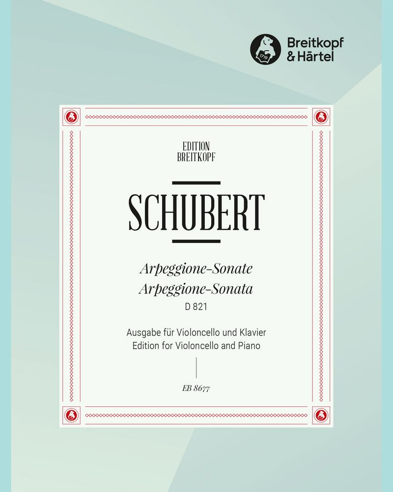 Arpeggione Sonata in A minor, D 821 — 舒伯特