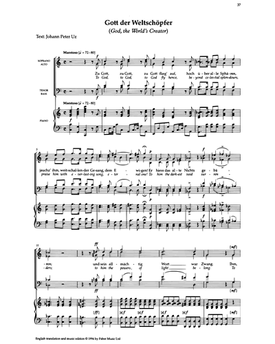 Gott der Weltschöpfer — 舒伯特
