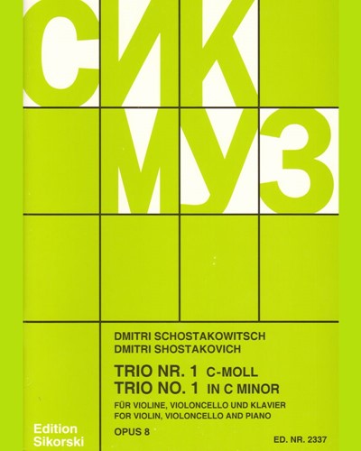 Trio No. 1 in C minor, op. 8 — 肖斯塔科维奇