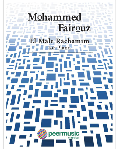 El Male Rachamim — 穆罕默德·法伊鲁兹