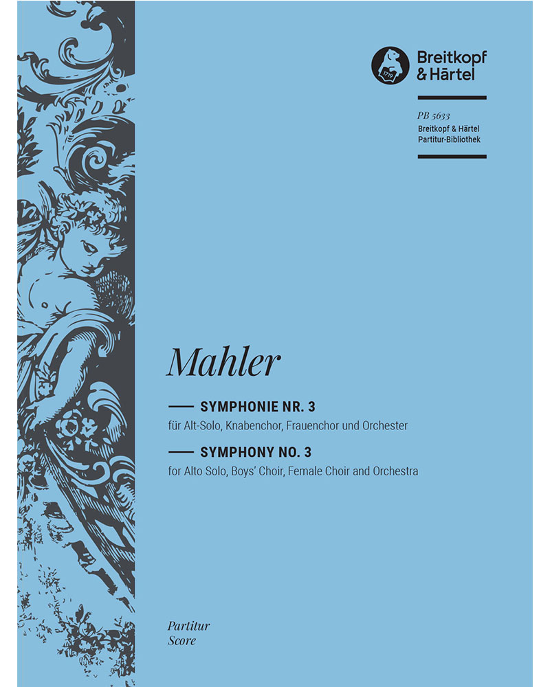 Symphony No. 3 — 马勒