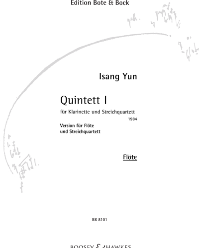 Quintet I — 尹伊桑