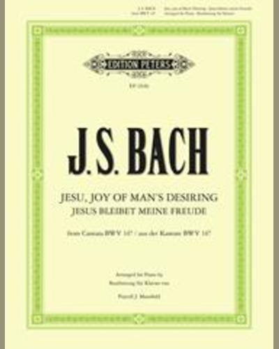 Jesu, Joy of Man's Desiring — 巴赫