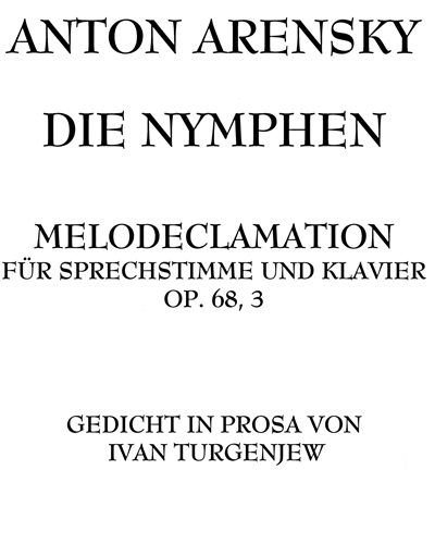 Die Nymphen, op. 68 no. 3 — 阿连斯基