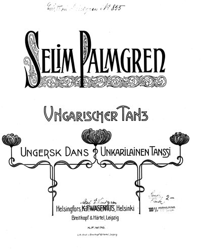 Hungarian Dance — 塞利姆·帕尔姆格伦