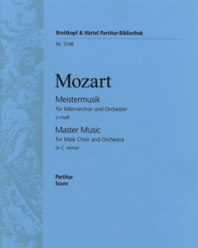 Masonic Funeral Music in C minor, K. 477/479a — Wolfgang Amadeus Mozart